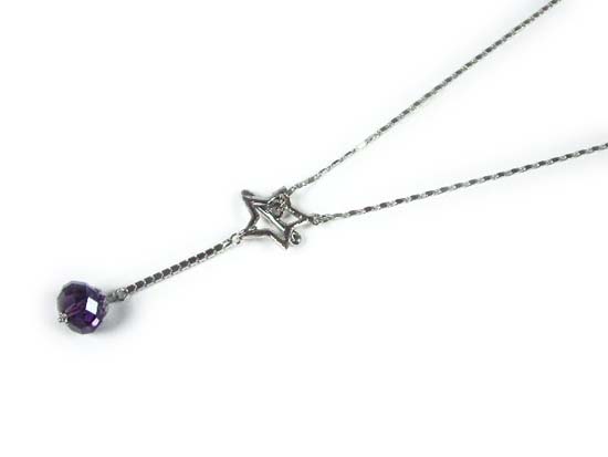 Silver Crystal Wing Clip